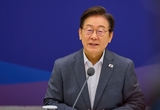 당정, 배임죄 폐지 가닥… 배임죄 찬성했던 이재명 과거글 재조명