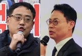 변희재, 이규철에게 "2017년 1월 5일자 특검 포렌식 기록 제시하라" 공문발송
