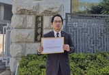 최대집 "방시혁 1조2천억원에 미국 껍데기회사 인수, 불법 비자금 및 역외탈세 조사하라"