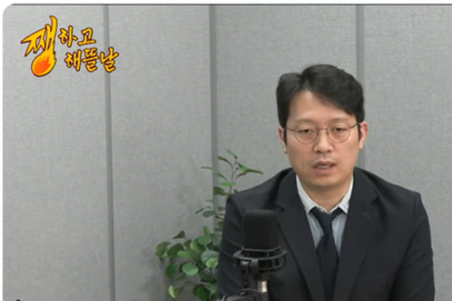 이기인 개혁신당 사무총장 "김현지 비서관, 이화영 변호사 교체에 개입"
