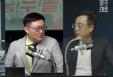 "최휘영 장관·이동연 문화비서관, 뉴진스 활동 재개 위해 적극 나서라"