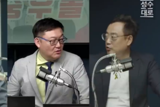 "최휘영 장관·이동연 문화비서관, 뉴진스 활동 재개 위해 적극 나서라"