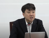 이준석 "법관의 독립이 무너지는 날은 이재명 피자가 아니라 이재명 유신이 선포되는 날"