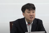 이준석 "법관의 독립이 무너지는 날은 이재명 피자가 아니라 이재명 유신이 선포되는 날"