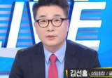 행·의정 감시네트워크 중앙회 “‘줄기세포 권위자’라더니… 대리수술 피고인 세운 공영방송, 국민 기만”