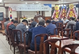 '경이로운 대한민국 탄생사' 전주 백송회관 북콘서트