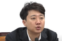 이준석 "캄보디아 납치사태, 아세안 국가들과 협력 통해 체계적으로 풀어야'