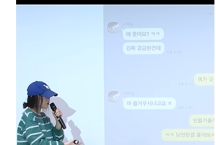 [변희재칼럼] 방시혁, 뉴진스 죽이거나, 뽑아먹거나, 팔아먹거나