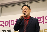 [변희재칼럼] 엄철, 송중호, 윤원묵, 법왜곡죄 1호 처벌 판사로 기록될 것