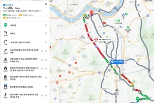 한동훈의 첼리스트, 청담동 술자리 당일날 시속 588킬로미터로 달렸다!