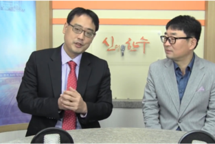 신혜식, 변희재, '나진보' 첫 방송, 한동훈의 태블릿, 청담동 술자리 범죄 다룬다