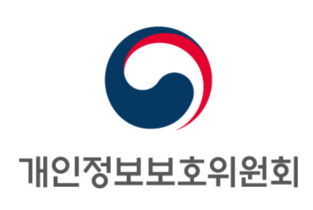 개인정보위 “SKT 측에 피해고객 30만원씩 지급하라”, 변희재 측, “200만원 이상이어야”