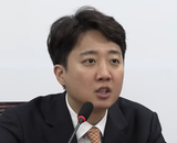 이준석 "개혁신당에서 '통일교 특별검사' 임명 제안, 그게 국민이 납득할 수 있는 가장 합리적인 방안"