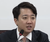 이준석 " 민주당은 조건 달지 말고 올해 가기 전에 통일교 특검 법안에 동의해야"