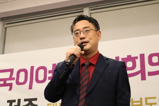 [변희재칼럼] 감옥에서 누리는 웰빙라이프