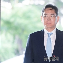 이재용, 삼성 임원들에 “자만 경계하라... 경쟁력 회복 마지막 기회”