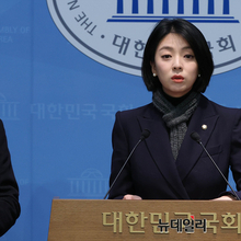 ‘국민사진 무단 게시’ 논란 배현진에 분노한 책임당원, 警 고발장 접수