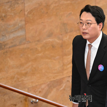 法 “‘10·15 부동산 대책’, 위법성 없어”... 개혁신당 제기 행정소송 기각