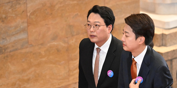 法 “‘10·15 부동산 대책’, 위법성 없어”... 개혁신당 제기 행정소송 기각