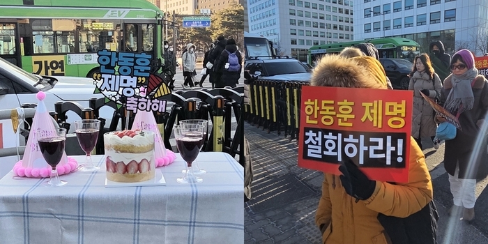 [여의도 인싸잇] 한동훈 제명에 국회 앞... 2030 “축하 케이크” vs 5060 “지도부 사퇴” 분열