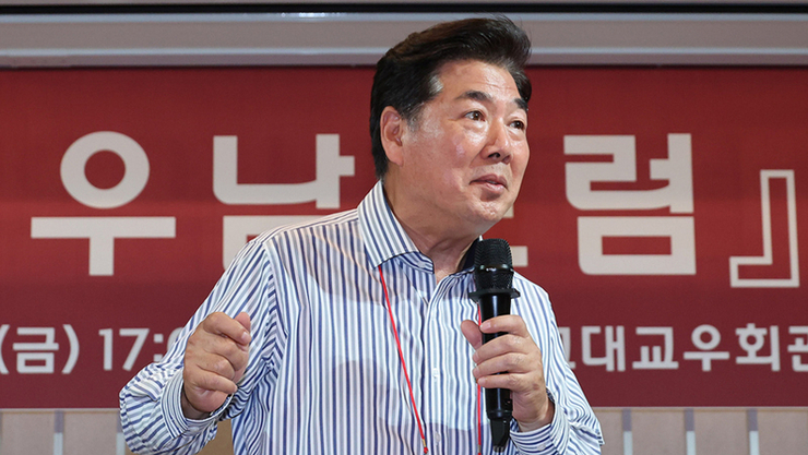 [여의도 인싸잇] ‘고성국 징계 요구안 제출’ 둘러싼 국민의힘 내홍 격화