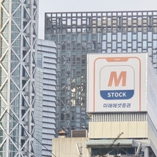 [심층분석] 미래에셋증권, 첫 세전이익 2조 돌파... “스페이스X 달고, 실적·주가 고공행진”