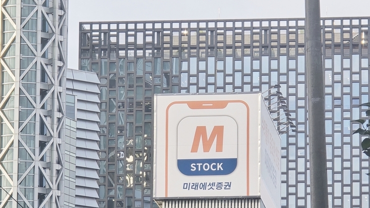 [심층분석] 미래에셋증권, 첫 세전이익 2조 돌파... “스페이스X 달고, 실적·주가 고공행진”