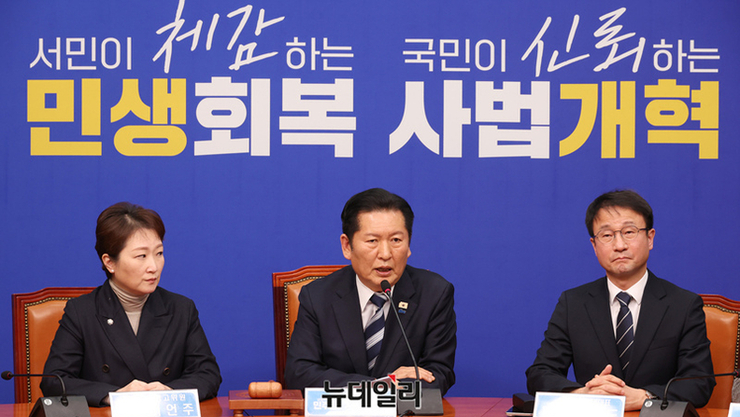 [미디어 이슈] 尹 무기징역 판결에 “사형” 외치는 민주당의 ‘일구이언’