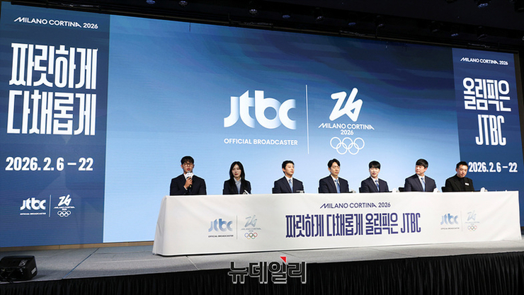 [미디어 이슈] “JTBC 동계올림픽 독점 중계, 심각한 미디어 공공성 훼손”