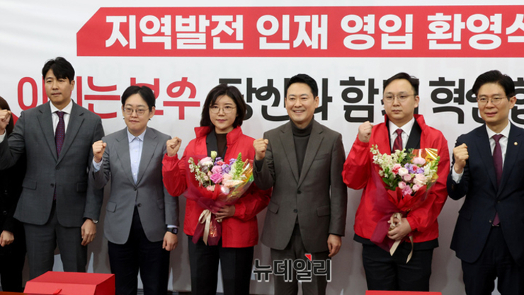 국민의힘, 1·2호 인재 영입… “체질개선·세대교체 추진할 것”