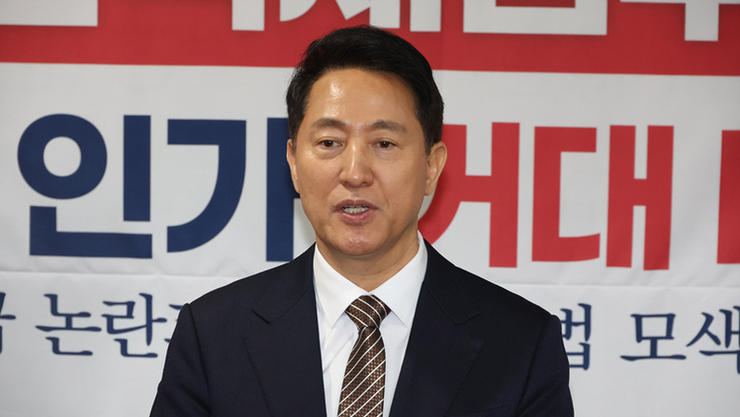 국민의힘 공관위, ‘한국시리즈’ 경선룰 발표... 당 일각 “오세훈 쳐내려는 시도”