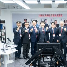 [미디어 이슈] 서울 교육감 후보 단일화 토론회 개최... 치열한 선거 레이스 예고