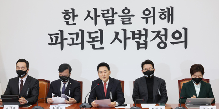 국민의힘 129명 지선 공천 신청... TK 몰리고, 수도권 썰렁