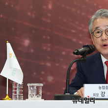 정부 “강호동 농협중앙회장, ‘횡령·금품수수’ 정황 포착”... 수사 의뢰