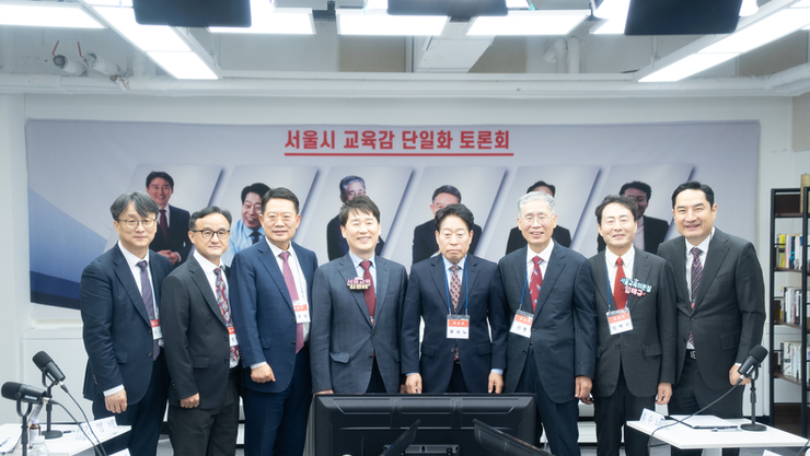 [강용석의 인싸it] 서울시 교육감 보수 후보 단일화 토론회를 하는 이유