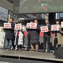 [현장] ‘장동혁 지지 집회’ 국민의힘 당원·시민… 중앙당사 일대 메우고 행진