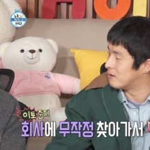[미디어 이슈] MBC ‘나 혼자 산다’, 아동성범죄 은폐 의혹 日 출판사 소개 논란… 편집 조치에도 사과 표명 없어