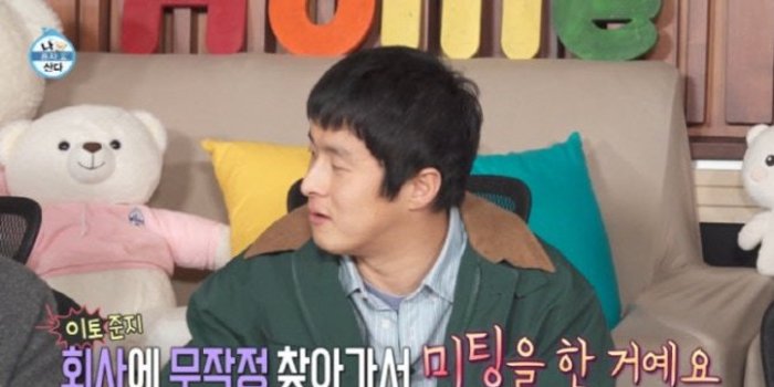 [미디어 이슈] MBC ‘나 혼자 산다’, 아동성범죄 은폐 의혹 日 출판사 소개 논란… 편집 조치에도 사과 표명 없어