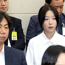 [미디어 이슈] 유튜버 구제역 ‘재판소원’ 예고... 쯔양 측 “고통이 다시 반복되는 상황”