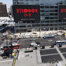 [미디어 이슈] BTS 공연에 광화문 직장인 ‘강제 연차’ 논란… 기업·서울시 책임 공방 예고