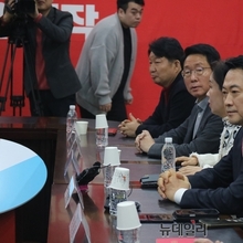 장동혁, 대구시장 공천 잡음에 비공개 회의... “국민 납득할 경선 치를 것”