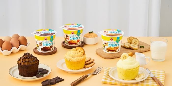 [심층분석] 오뚜기 쌀컵케이크 신제품 vs 구제품 비교 분석... 진짜 ‘로우스펙(low-spec)’ 맞나
