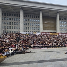 [현장] 한국교회 “종교법인해산법 즉각 철회하라”… 국회 앞 대규모 집결