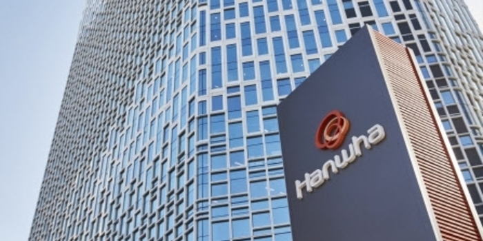 ‘유상증자 논란’ 한화솔루션, 주주 달래기 시도... “2030년까지 추가 유증 없어”