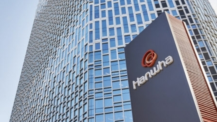 ‘유상증자 논란’ 한화솔루션, 주주 달래기 시도... “2030년까지 추가 유증 없어”