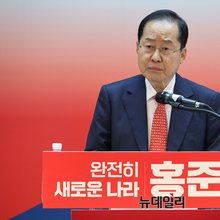 [강용석의 인싸it] 속이 뻔히 보이는 홍준표의 정치 행보