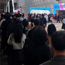 [문화 인싸잇] 화랑미술제, 역대 최대 규모 개막… 첫날 4500여 명 찾아