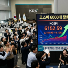 코스피 6000 탈환... SK하이닉스 최고가 경신·삼성전자 ‘21만전자’ 사수