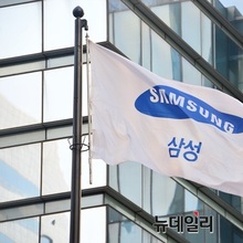 삼성전자, 3조 7500억 규모 배당급 지급... 소액주주에 2.2조 배당