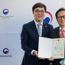 [미디어 이슈] ‘이재명 떡볶이 먹방’ 황교익, 한국문화관광연구원 원장 임명 논란